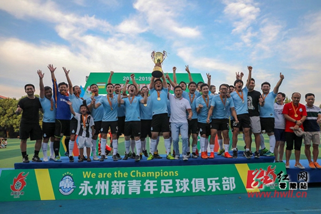 下载金鼎会体育